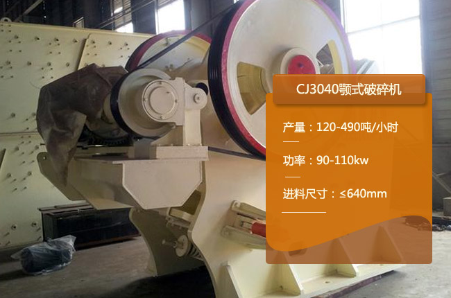 CJ3040�ʽ����C