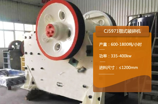 CJ5971�ʽ����C