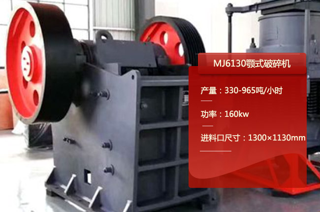 MJ6130�ʽ����C(j��)