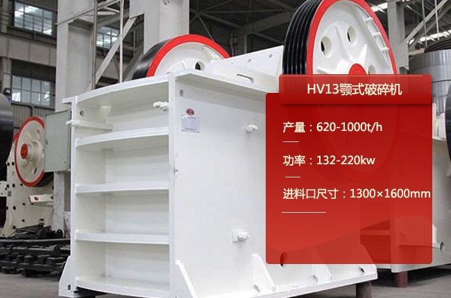 HV13Һ���ʽ����C(j��)