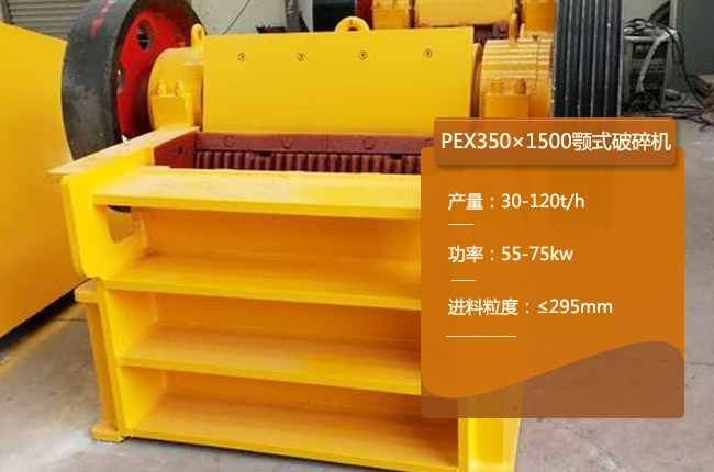 PEX500��2000�ʽ����C(j��)