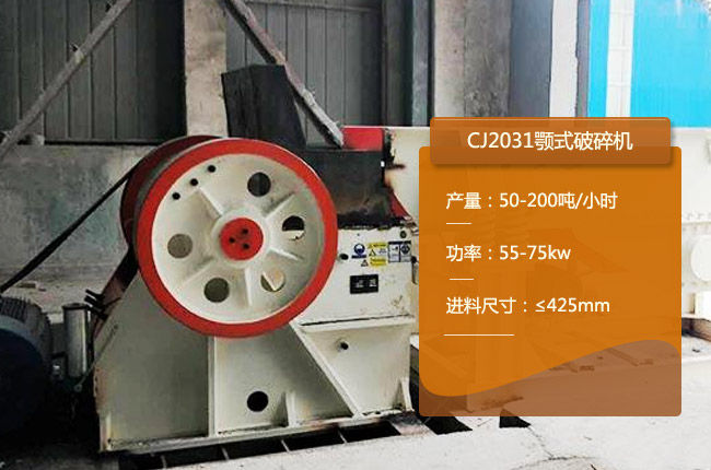 CJ2031�W���ʽ����C