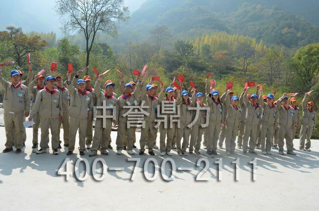 �����T���C�l(f��)���I(y��)�C��