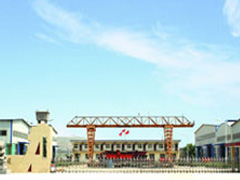 �����Vɽ�S�^���T