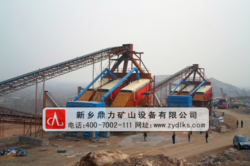 ���ճ��ݭh��ʯ�����a��