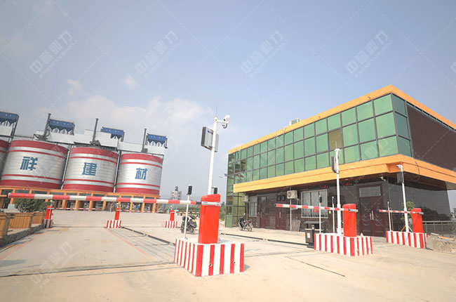 ���u����EPC�н����������齨�ġ���λһ�w���Ŀ