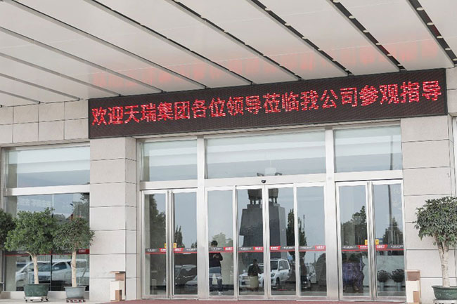 ���𼯈F��һ���W�R���u�������^����