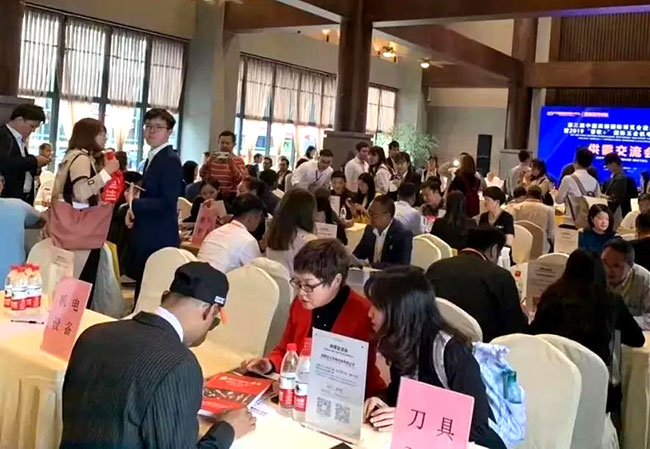 ���u�����Ĵ��k��̎���������H���[���M������Ʒչ