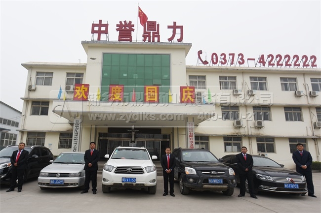 ���l(xi��ng)�����Nʽ����C�[�����