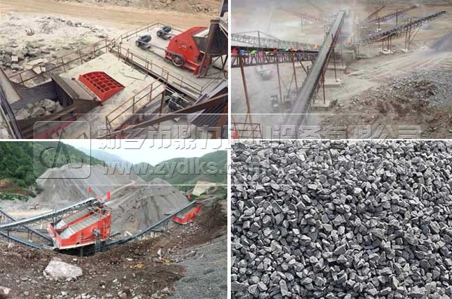 ����ʯ�����a��