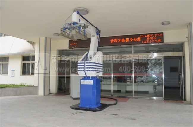 �a��C�������l����