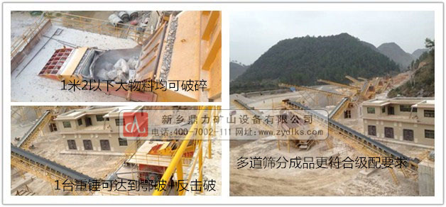 ʯ�����a(ch��n)��ʹ�ìF(xi��n)��(ch��ng)