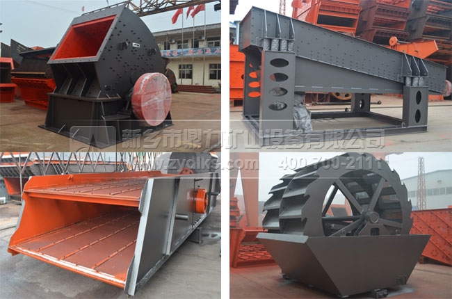 ��ʯ�������O(sh��)��r(ji��)��