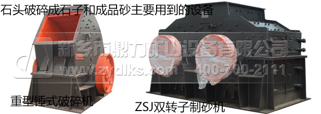 ���Ʒɰ��ʯ����Ҫ�õ����O(sh��)��