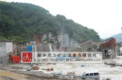 �Ĵ�ʡ���e���p��ˮ���S�r(sh��)�a(ch��n)80