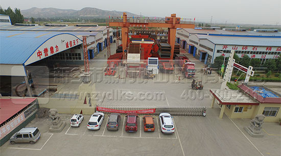 ���u�����Cе�S�S�^(q��)���Tò