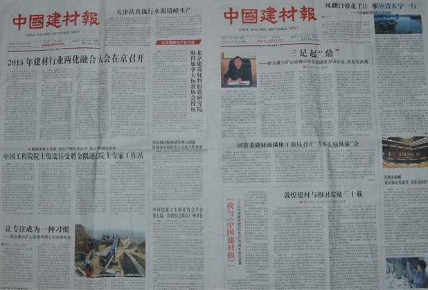 ���l�������н��Ĉ���