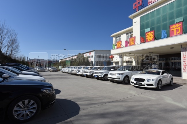 ���u������ӺY�S��