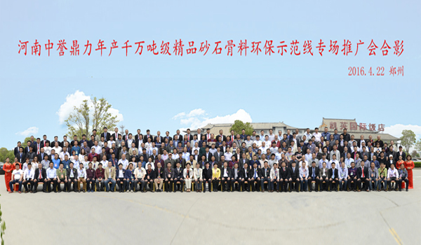 �������u����ǧ�f���a���ƏV��