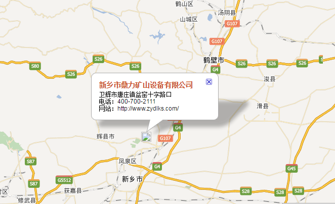 ��ɰ�C�O�����ʹ��ĥ��