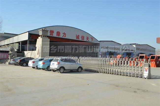 ���϶����Vɽ�Cе