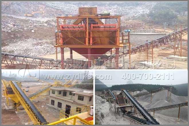 ɰʯ���a���O��