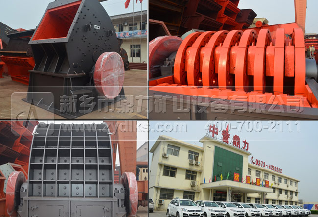 ���l�����Vɽ�����O��