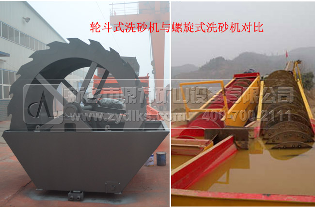 ϴɰ�C(j��)����