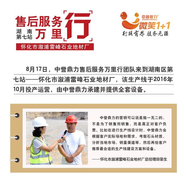 ��ʯ��ؓ؟�˵��u�r