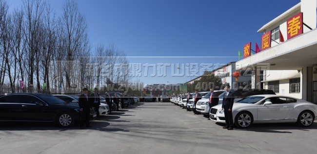 ��ɰ�C�O��S��