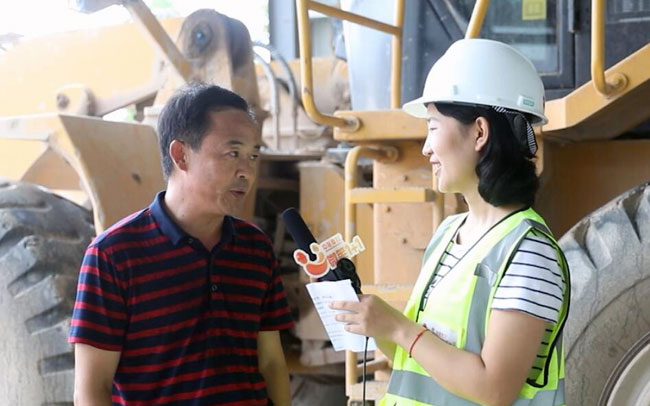 �������(y��ng)�Ж|��ʯ�ϏS����