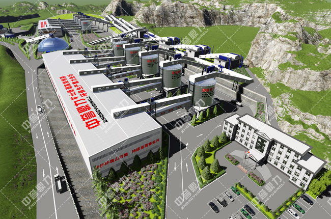 �������ܭh���C��ɰ̎�����a��