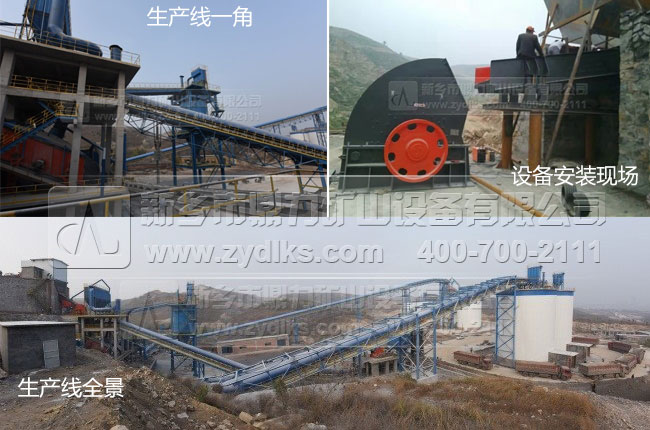 ���u(y��)�����Vɽ�O(sh��)��