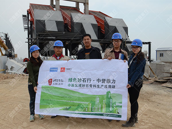 �ӱ�ʡ�䰲�а�ɳ�r(sh��)�a(ch��n)3000��ɰʯ���a(ch��n)��