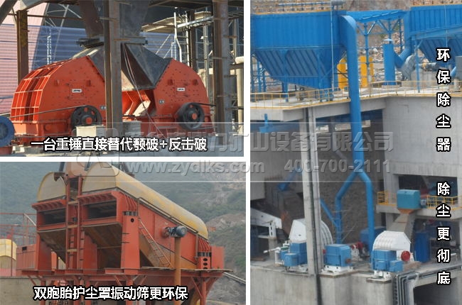 ����ʽ���m���ڵVɽʯ�ϏS�đ���