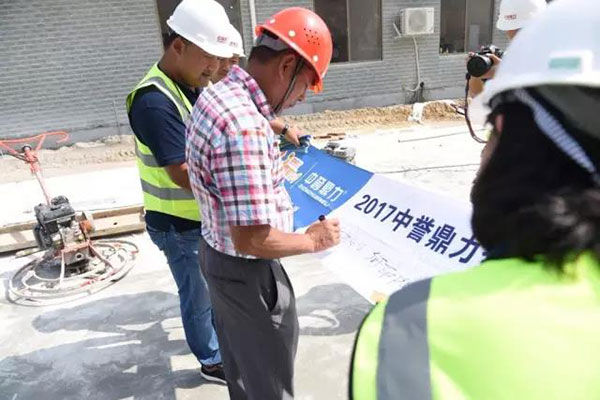 ����ɽ��ʯ���T�������}��