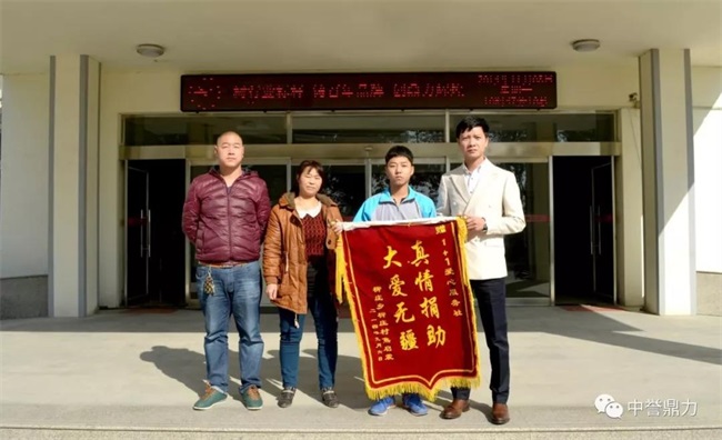 ���Y���W(xu��)��ٛ(z��ng)���\���ʾ���x