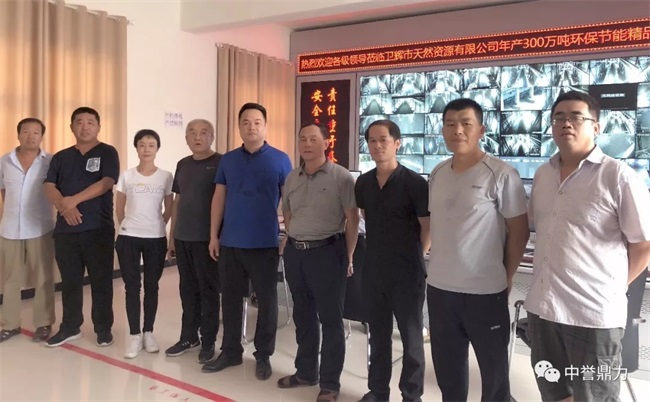 ����F�c��˾��(d��o)��Ӱ����