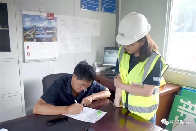 ��������͑����h��