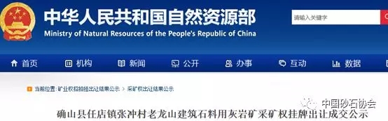 ��Ȼ�YԴ���Wվ�؈D