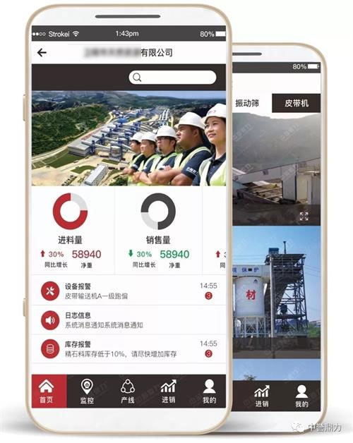 ����ϵ�y(t��ng)�֙C����