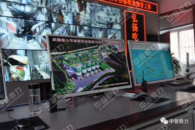 ���C�����o����ɰʯ���a�����ܹ���ϵ�y(t��ng)�k����