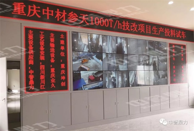 ���ܹ���ϵ�y(t��ng)�ڕr�a1000��ɰʯ���a���đ���