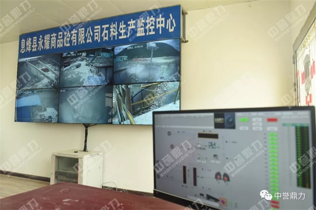 ���Ź�˾�������ܹ���ϵ�y(t��ng)�O(ji��n)��ɰʯ���a��