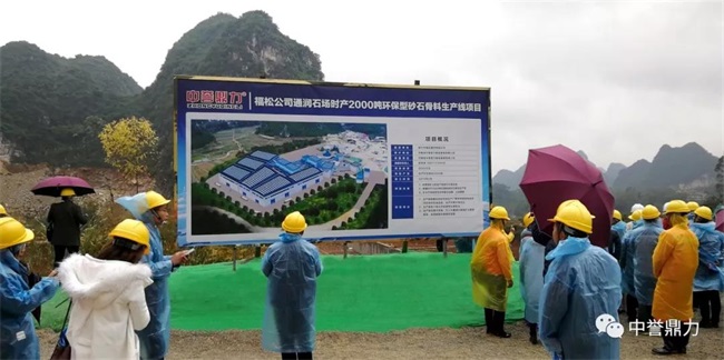 ���ɽ���ͨ��(r��n)ʯ��(ch��ng)���a(ch��n)��