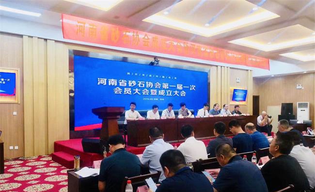 ����ʡɰʯ�f���������