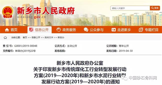 ���l������پW�؈D