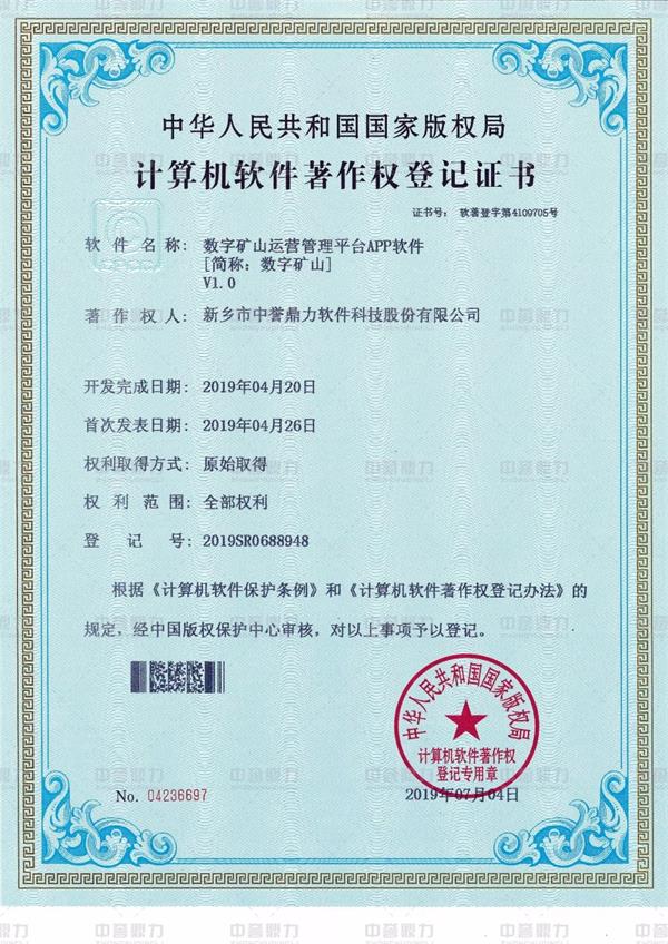 Ӌ(j��)��C(j��)ܛ��������(qu��n)�ȼ�(j��)�C��(sh��)