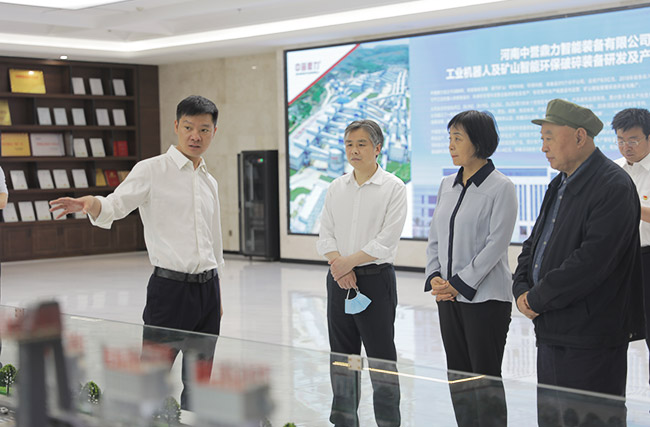 ����ʡ�˲Ź����΄ն����{(di��o)�нM���^���u������λһ�wѭ�h(hu��n)���Įa(ch��n)�I(y��)�@ɳ�P