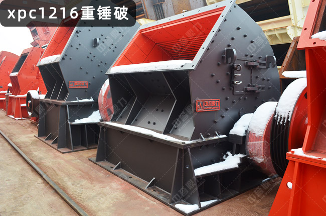 1216�Nʽ����C,�Nʽ��ʯ�C1216